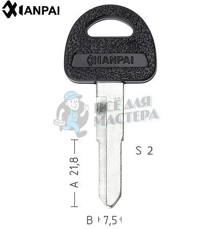 MIT-2D.P MIT2P MIT2RP36 SUZUKI КНР - Чертеж