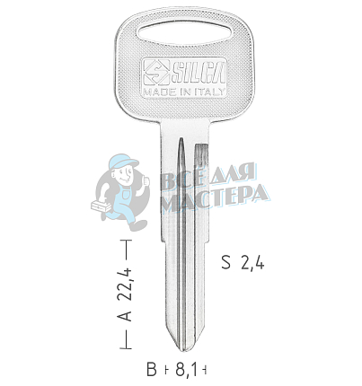 Автосталь HY4 HYN11/HYN1 HYN11/HYN6