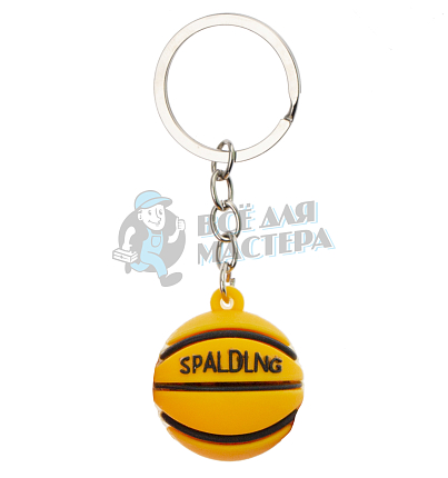Брелок для ключей "Баскетбольный мяч"
