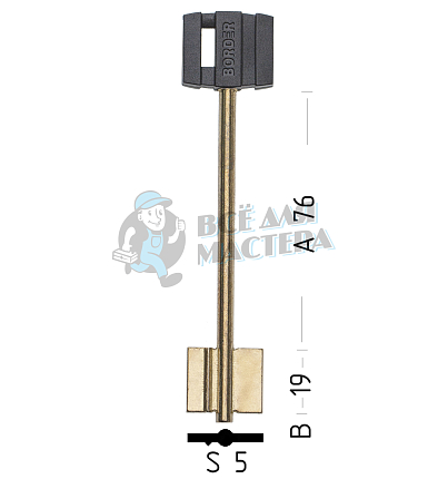 BRD9DP (желтый)