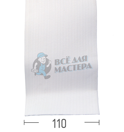Резинка башмачная 110мм,белая