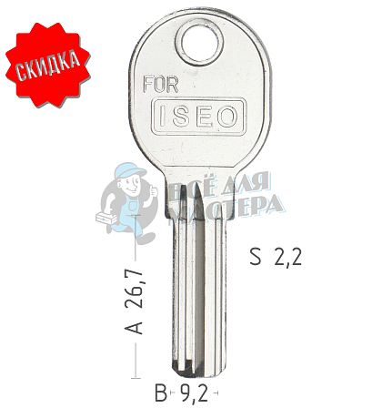 IS-6D   IE15   ISE24   I15   ISE15   КНР - Чертеж