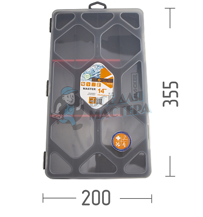 Органайзер Blocker Master 14" 35,5х20х4,5см