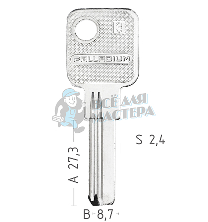 PALLADIUM 3mm (2 ПАЗА 8,7*2,35*27мм) КНР - Чертеж