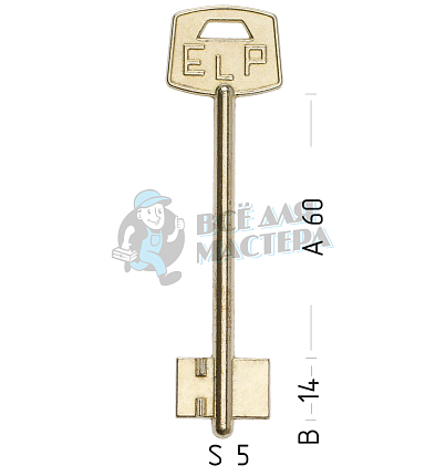 ELP3D (желтый)