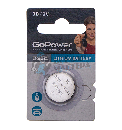 Батарейка GoPower CR2025 BL1 Lithium 3V (1/50/2000)
