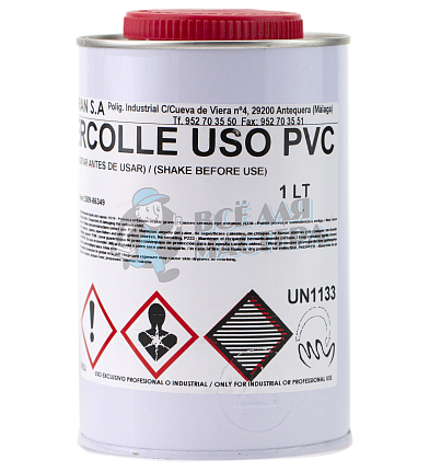 Клей SUPERCOLLE PVC полиуретановый 1л