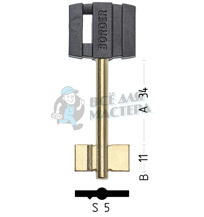 BRD1DP (желтый)