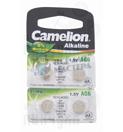 Батарейка  Camelion G6  BL10 часовая AG6/371A/LR920/171) (10 / 100 / 3600) - Чертеж