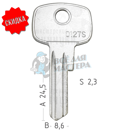 CE-53D CE41 CE4DN КНР - Чертеж
