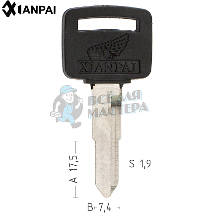HOND19P/HOND4DP_HD24P_HON39P_HO58P_HD21SP HONDA MOTO КНР