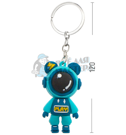 Брелок для ключей "Космонавт PLAY" 