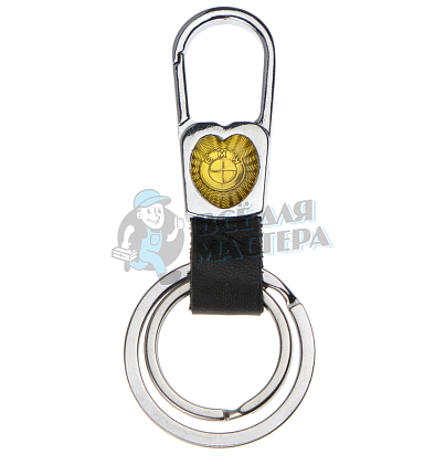 Авто карабин с двумя кольцами для ключей BMW
