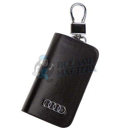 Ключница с карабином AUDI // - Чертеж