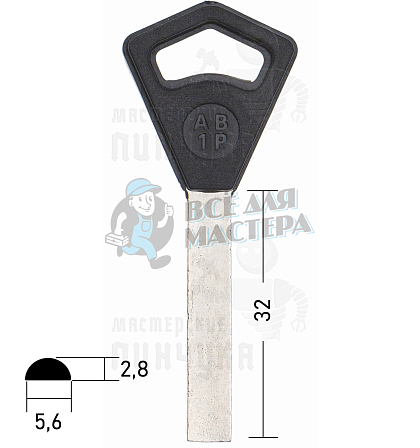 ABL1FP  - Чертеж