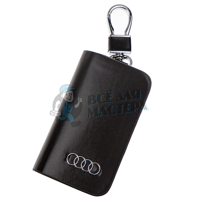 Ключница с карабином AUDI //