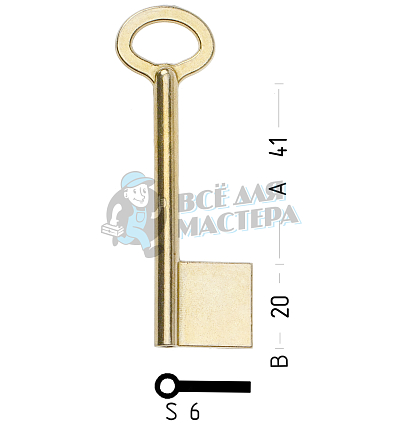 SEF1D (желтый)