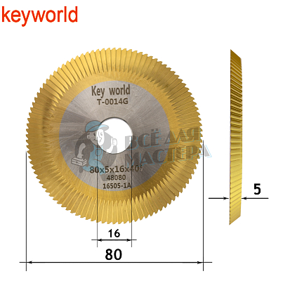 Фреза KeyWorld T-0014G M35G угловая (Ф80X5XФ16X40°X100T) HSSCo