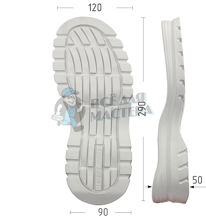 Подошва муж. Киров 90185 р. 43, цв. белый