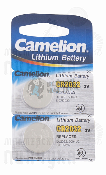 Батарейка Camelion CR2032 BL5 часовая (5/50/1800) - Чертеж