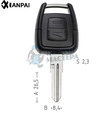 Корпус  OPEL S34 right 2кн   КНР - Чертеж