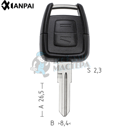 Корпус  OPEL S34 right 2кн   КНР