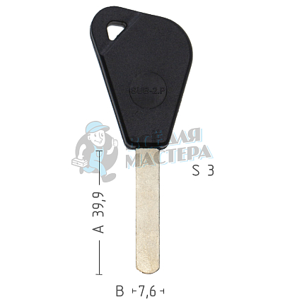 SUB1P175  SUB-2P  DAT17