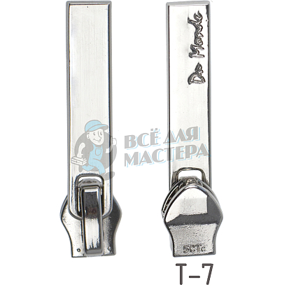 Бегунок JX "Du Mande", №11, тип 7, автомат, цв. никель