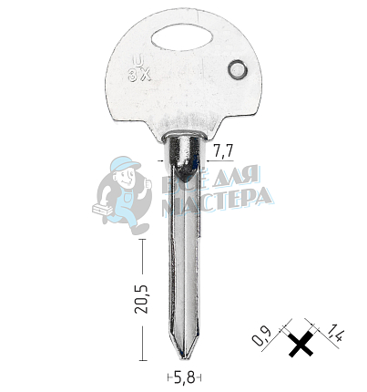 Крест U3X G-088 КНР