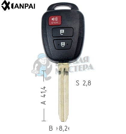 Корпус ключа TOYO-15.P TOY43 TY37R 2кн+паника прямоугольный КНР  TOYOTA - Чертеж