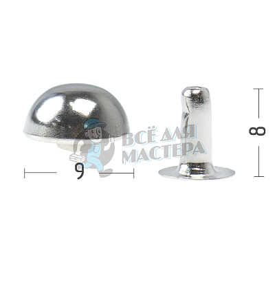 Хольнитены 9х8мм, сфера, односторонний, цв. никель