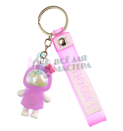 Брелок для ключей светящийся "КУРОМИ" цв. фиолетовый + ремешок