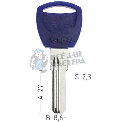 AVERS_2X пол 27мм, пласт., кв, спец КНР