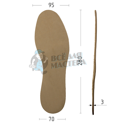 Стельки из натуральной кожи, р-р 43-44, цв.бежевый