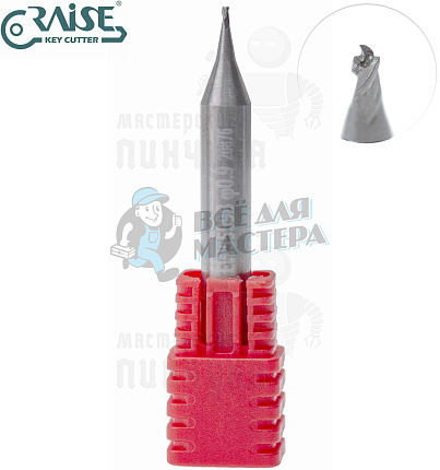 Вертик.фреза RAISE EW5509B ф0,9мм CARBIDE (ф0,9Х6Х40)								