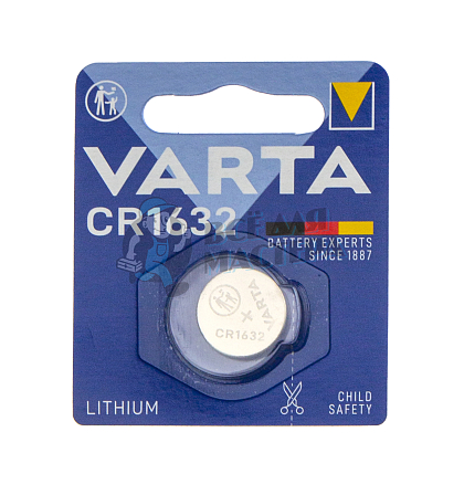 Батарейка VARTA CR1632 BL1 (1/10/300) - Чертеж