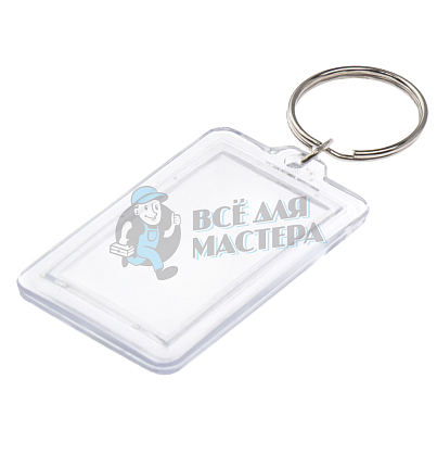 Брелок-рамка под фото