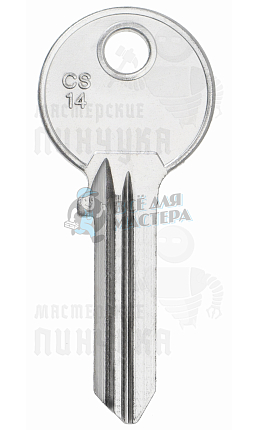 C11  CI-63D  CS14  CSA24