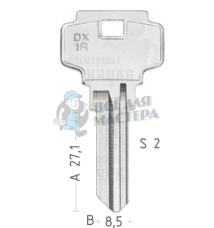 D5S DX-5 DX1R DXT5L - Чертеж