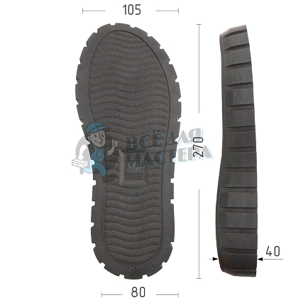 Подошва жен. "ODRI", р.37, цв.ченый