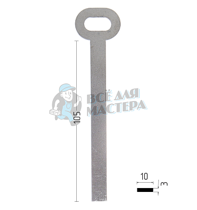 Ригель плоский 3х10