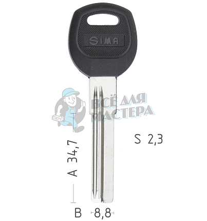 Baodean 2п (35*8.8*2.3) левый, под бронь ст.AP1D