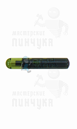 TX4SA TPX4 PHILIPS2^GEN.CRYPTO T12-ID46.chip