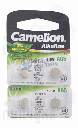 Батарейка  Camelion G5  BL10 часовая (AG5/393A/LR754/193) (10 / 100 / 3600)