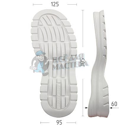 Подошва муж. Киров 90185 р. 42, цв. белый