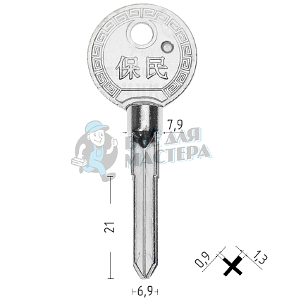 Крест E-140 КНР