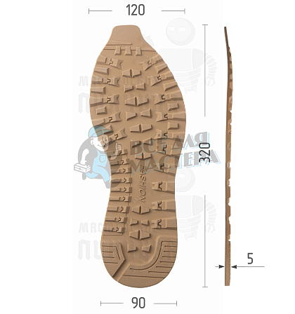 Подошва "Fashion 8005", р. 41-44, цв. бежевый - Чертеж
