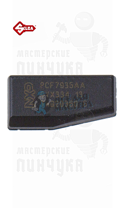 TRANSPONDER SILKA - T25 PHILIPS-CRYPTO - 41