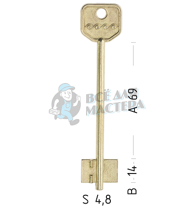 SEN13D (желтый)