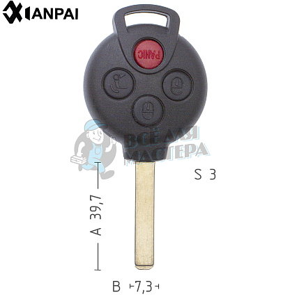 Корпус ключа VA2 3 кнопки + паника КНР